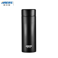 哈尔斯HAERS 不锈钢真空保温旅行杯HW-350-45 350ml