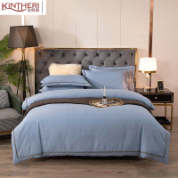 金丝莉(kintheri) 朴宿生活全棉磨绒套件四件套200*230cm