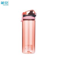 茶花(CHAHUA)多功能运动水杯 L A38006 620ml 单个装