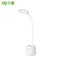 久量(DP)LED多功能笔筒环形台灯DP-1060