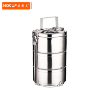 好厨夫(HOCUF)三层保温提篮1875