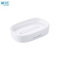 茶花(CHAHUA)艾特斯皂盒250004 12.6cm*8.2cm*2.85cm 单个装