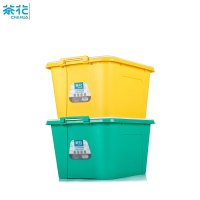 茶花(CHAHUA) 悦巧收纳箱2899 68L 62*47.5*35cm 颜色随机
