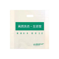 澳芝(AOZHI)惬艺家居折边5通用版洗衣袋60*60cm 100条/捆