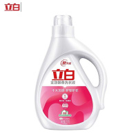 立白全效馨香洗衣液 2KG
