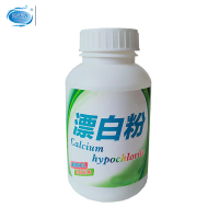 鸿天力漂白粉20KG