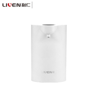 利仁(Liven)电动抽水器 LPXS-59