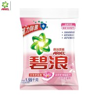 碧浪无磷洗衣粉亮洁柔香 1.55kg