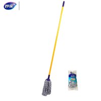 妙洁(MIAOJIE)布质拖把0103 拖把+替换头