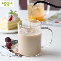 绿珠(lvzhu)玻璃杯 C005 200ml*2 一对装