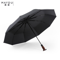美度(MAYDU)10K黑胶系列折叠雨伞 M3366 63.5cm*10k单把装