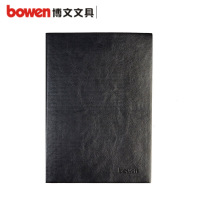 博文(BOWEN) 552软皮笔记本50K 150页 黑色