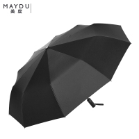 美度(MAYDU) 10骨全自动折叠雨伞 M3015 58.5cm*10k单把装