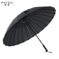 美度(MAYDU) 24骨长柄伞M5005 63.5cm*24k 单把装