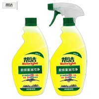 帮洁 厨房重油污净600g+600g清香型/柠檬香型 香型随机