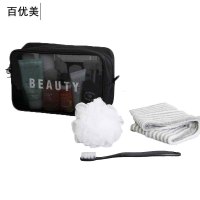 百优美(BAIYOUMEI) 大号多功能洗漱包 (裸装)1220 22*14*8cm(20个起订)