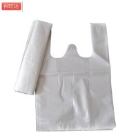 百旺达白色加厚食品袋36*52cm 8.5g 50个/把 一把装