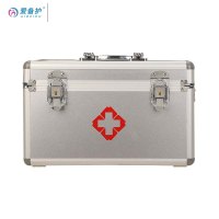 爱备护 家庭医疗护理箱 14寸 ABH-S002B