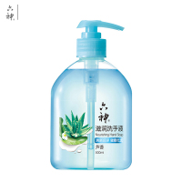 六神滋润洗手液芦荟500ml 单瓶装