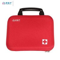 爱备护车载应急包ABH-C003A