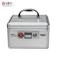 金隆兴(Glosen) B8049 印章箱铝合金高档带锁银行专用手提财务印章盒220*165*150mm