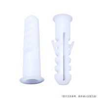 CHCC 诚成塑料膨胀管(塑料塞) 6MM*30MM 普通鱼型 1000只/包