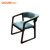 奇冠(QIGUAN) 定制圈椅西皮