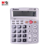 晨光 计算器语音型ADG98104 银色 一台装