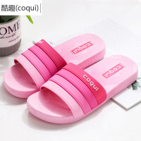 酷趣(coqui) 女士拖鞋5496