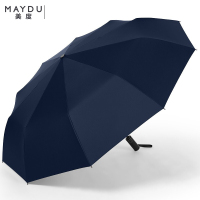 美度(MAYDU)10骨全自动折叠雨伞 M3015 58.5cm*10k 单把装深蓝色