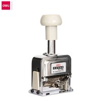 得力(deli) 九位自动号码机7509白色 单个装