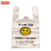 百旺达笑脸垃圾袋25*40cm 5丝 50个/把