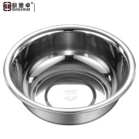 欧思卓304不锈钢菜盆斗盆60cm