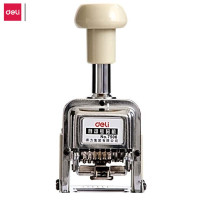 得力自动号码机 7506 白色 六位