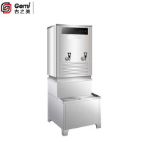 吉之美(Gemi) 步进式开水器含底座 GB-100E 380V 12KW 100L