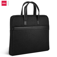 得力(deli) 公文包 63751 黑色 单个装