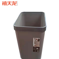 禧天龙 顺泰方形压圈垃圾桶 ST-3091 8L 约27*17*26cm