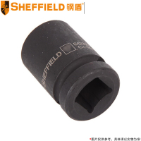 钢盾(SHEFFIELD) 1/2英寸系列六角风动套筒S123223 23mm