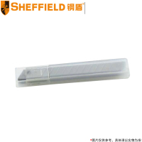 钢盾(SHEFFIELD)美工刀替换刀片 (10片/盒) S067109 9mm