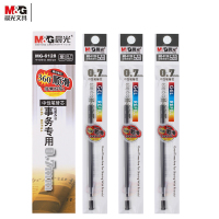 晨光(M&G) 中性替芯MG6128 0.7mm 20支/盒 一盒装