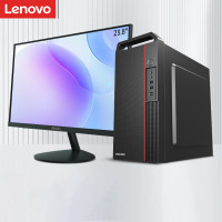 联想(Lenovo)异能者台式机电脑 I3-10105/ 8G/ 256G/ 集成 /21.5显示器
