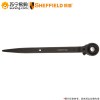 钢盾(SHEFFIELD)公制双口尖尾棘轮扳手 S019312 12*14mm