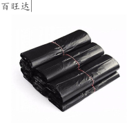 百旺达 黑色手提垃圾袋36cm*52cm 7g 50个/把 一把装