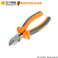 钢盾(SHEFFIELD) 高档美式斜嘴钳S044009 7.5英寸