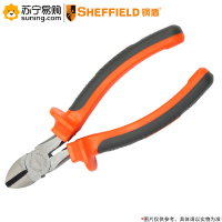 钢盾(SHEFFIELD) 高档美式斜嘴钳S044008 6英寸