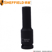 钢盾(SHEFFIELD) 3/8英寸系列气动公制长套筒S123115 15mm