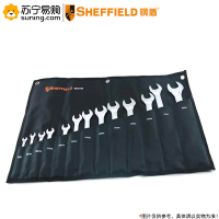 钢盾(SHEFFIELD) 公制精抛光双开口扳手S018102 13件