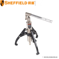 钢盾(SHEFFIELD)液压拉马 S160006 8T