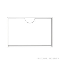 欧思卓 定制亚克力双层卡槽(横版)2000张/箱 单箱装