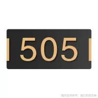 SIMWORK 定制加厚房间门牌20*10cm